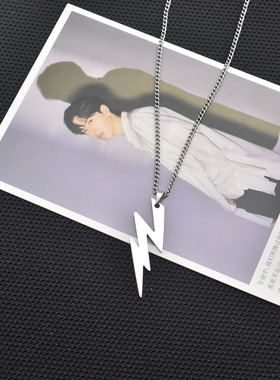 新款王一博同款钛钢防水吊坠项链