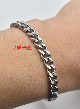 酷帅手链型男霸气手链男