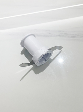 适用于九阳绞肉机刀架B511/B501/C570榨汁机料理机刀俎刀片配件