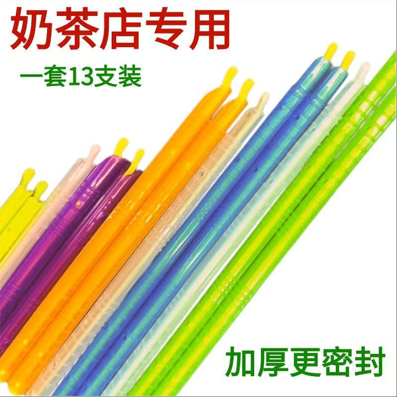 密封棒保鲜条强力出料口封口棒塑料袋食物奶粉封口夹子防潮密封夹,淘宝优惠券,粉丝福利购,淘宝优惠卷
