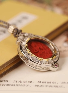 灵丹真朱砂一生安朱砂新款S925纯银启鑫本命佛挂饰吊坠男女款项链