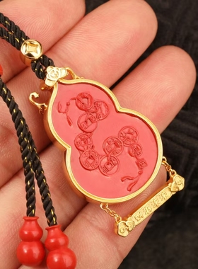 灵丹真朱砂一生安朱砂高含量保真朱砂s925银镶嵌灵蛇献宝万巳大吉