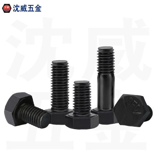美制外六角UNC5级发黑螺丝英制美制六角头螺栓1/4 5/16 3/8-1-1/2 - 图0