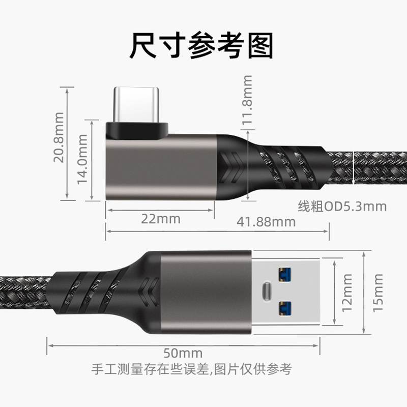 适用于大众速腾途观L高尔夫iPone15车载投屏数据线苹果15carplay连汽车传输线15promax手机充电线USB typec线 - 图2