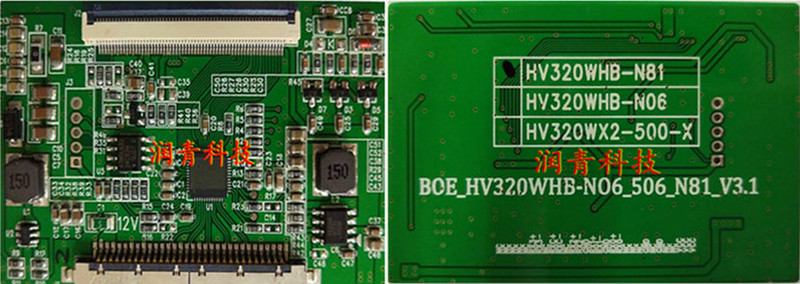 全新京东方32寸 HV320WHB-N81 HV320WHB-N06 V320B0E8D-T逻辑板-图3