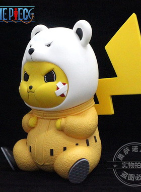 优质版gk手办皮卡丘贝波熊皮卡丘cos系列模型摆件搪胶家居gk手办