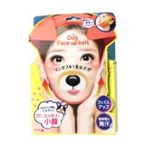 Японский импортный ортопедический корсет, подтягивающая маска для лица