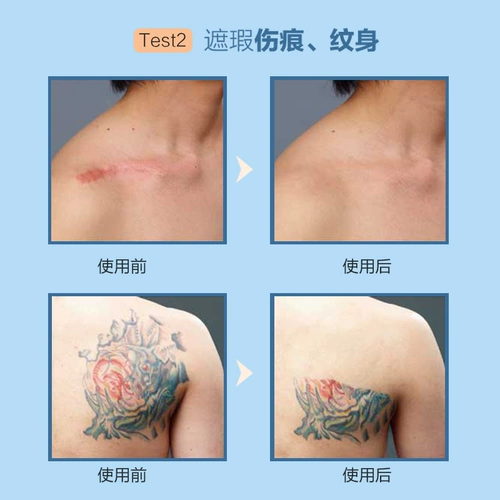 Японский импортный мощный тональный крем, консилер, татуировка, невидимый водостойкий консилер-стик