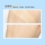 Японский импортный мощный тональный крем, консилер, татуировка, невидимый водостойкий консилер-стик