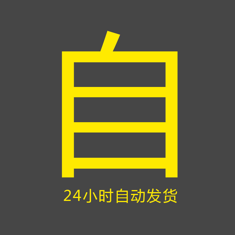 psd海报模版平面设计素材图画册logo三折页VI样机H5简历ppt作品集 - 图1