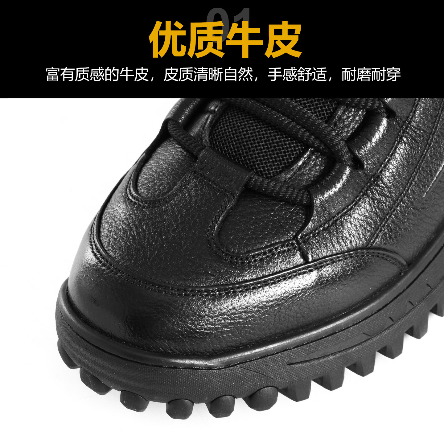 新款强人3515棉鞋牛皮羊毛厚底保暖防滑透气轻便商务休闲拉链皮鞋,淘宝优惠券,粉丝福利购,淘宝优惠卷