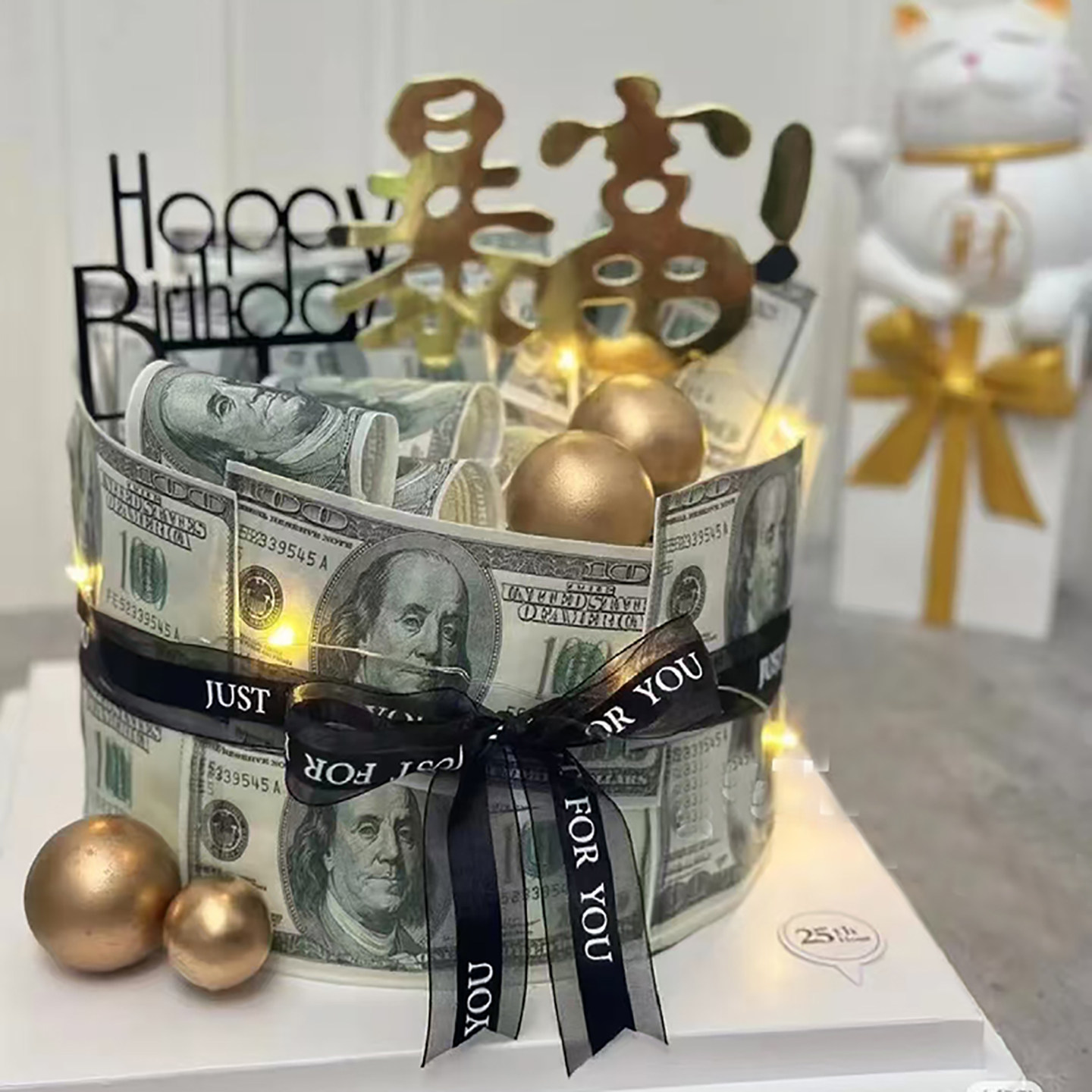 网红美元钞票主题生日蛋糕装饰男士糯米纸钞票送爸爸男友装扮,淘宝优惠券,粉丝福利购,淘宝优惠卷