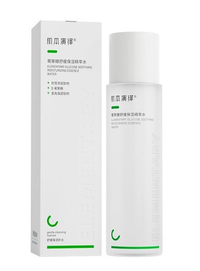 老季甄选｜肌本演绎舒缓保湿精华水β葡聚糖补水筑屏湿敷精萃水
