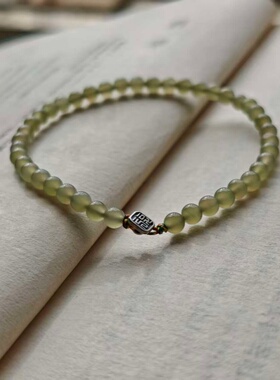 4mm天然无优化晴水湖水绿和田玉五色线编绳手链 S925纯银福字扣子