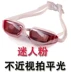 Kính bơi chống sương mù không thấm nước khung lớn thời trang kính bơi cận thị Goggles