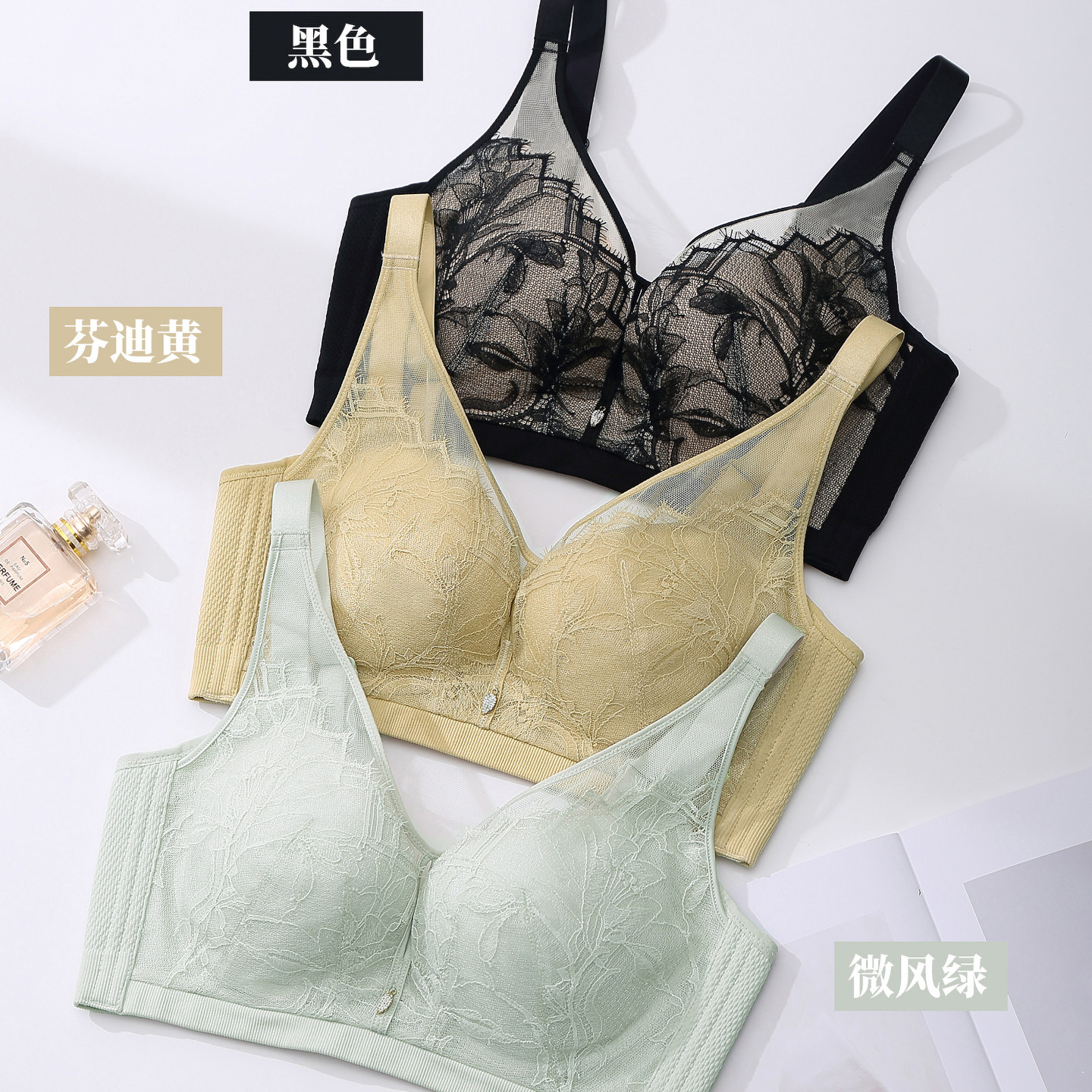 赏心内衣9113小胸聚拢集中显大厚款AB杯桑蚕丝抗菌文胸2026新款,淘宝优惠券,粉丝福利购,淘宝优惠卷