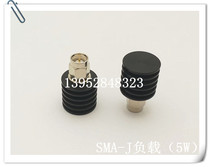 SMA-J load 5W male head high power coaxial load with cooling plate DC6GHZ SMA male head terminal resistance