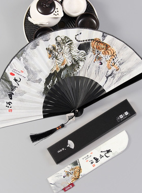 7寸折扇古风扇子中国风