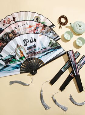 8寸普陀山洛阳庐山泰山五台山折扇纪念品旅游双面绢布扇子国潮扇