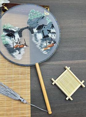 双面刺绣古风团扇婺源周庄乌镇西塘丽江南浔古镇旅游景区江南扇子