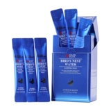 Ночная увлажняющая разглаживающая маска для лица, осветляющее ночное очищающее молочко подходит для мужчин и женщин, Южная Корея, осветляет кожу