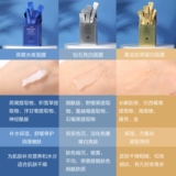 Ночная увлажняющая разглаживающая маска для лица, осветляющее ночное очищающее молочко подходит для мужчин и женщин, Южная Корея, осветляет кожу