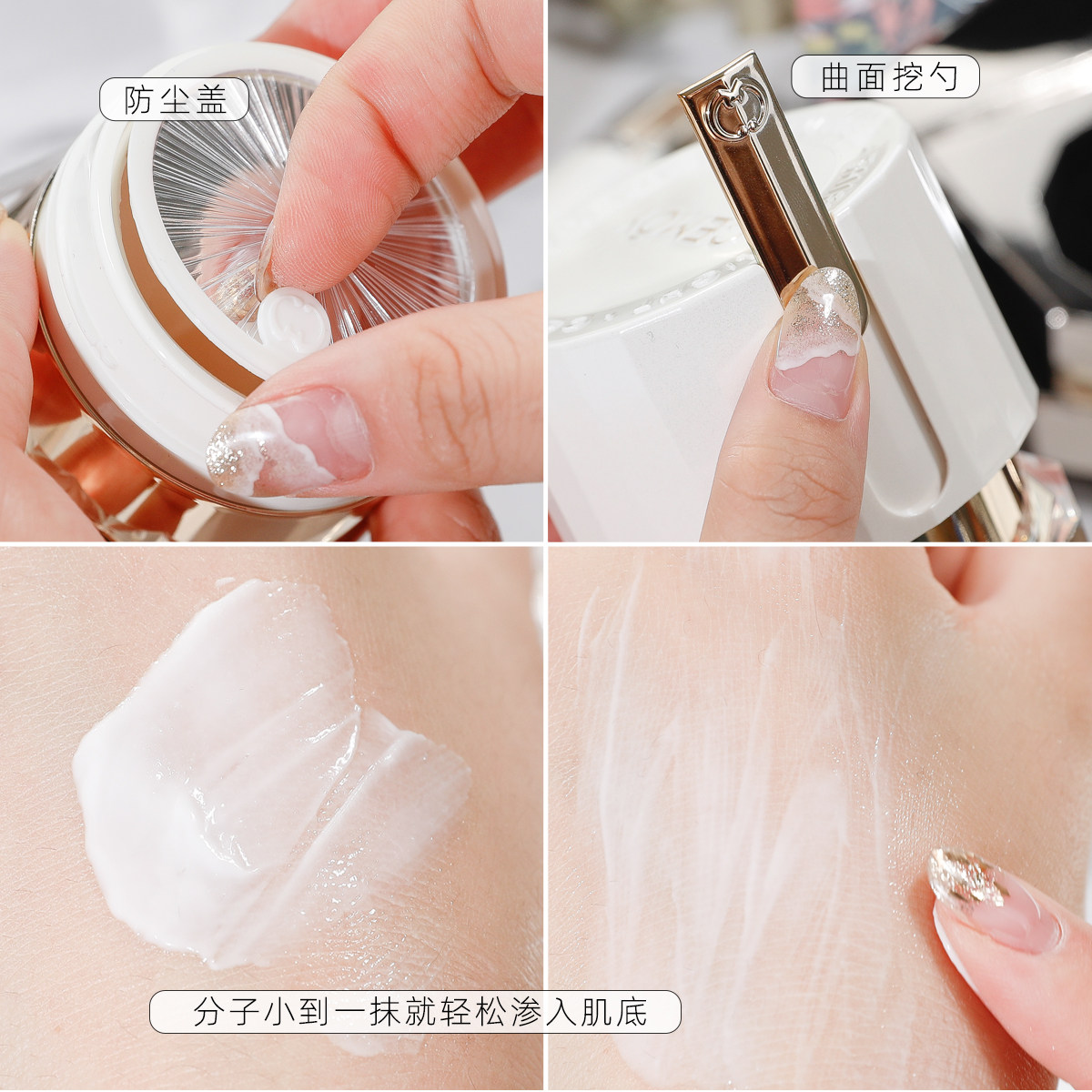 澳洲cemoy超级复活白金流明保湿霜 小粽子的美妆铺乳液/面霜