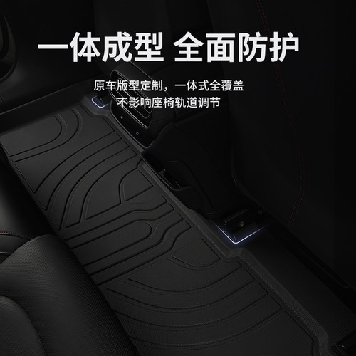 2025款24长城金刚炮主驾驶皮卡车脚垫tpe全包围地毯后排专用地垫 - 图1