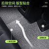 2026 Great Wall Haval H6L car floor mats