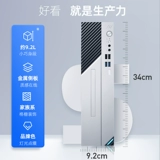 [Высокая стоимость] механист Cross S 12-го поколения Core I5-12400 Офис ядерного дисплея Коммерческий электростанционный паром Mini Mini Mini Computer Hosting Machine Полный набор