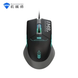 Механическая беспроводная мышь, игровой плетеный ноутбук с зарядкой, bluetooth