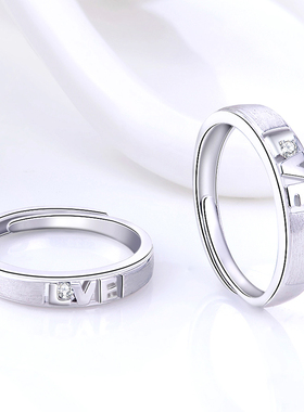 925银情侣对戒可刻字活口礼物