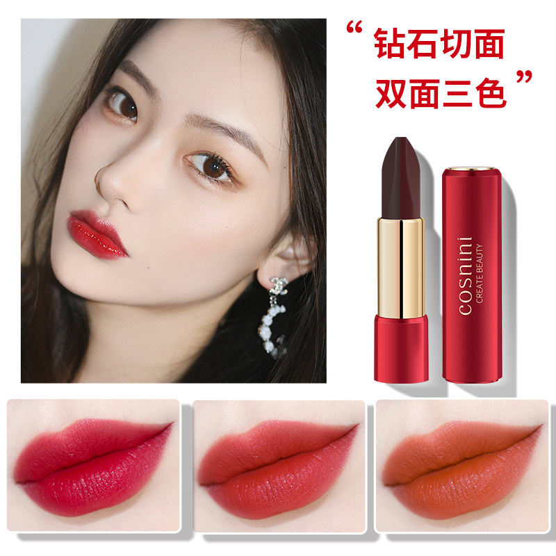 cosnini小妆旗舰店COSNINI/小妆三色口红女保湿滋润补水小众唇膏不掉色不沾杯唇彩1