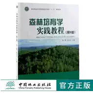梅莉 新人首单立减十元 21年7月 淘宝海外