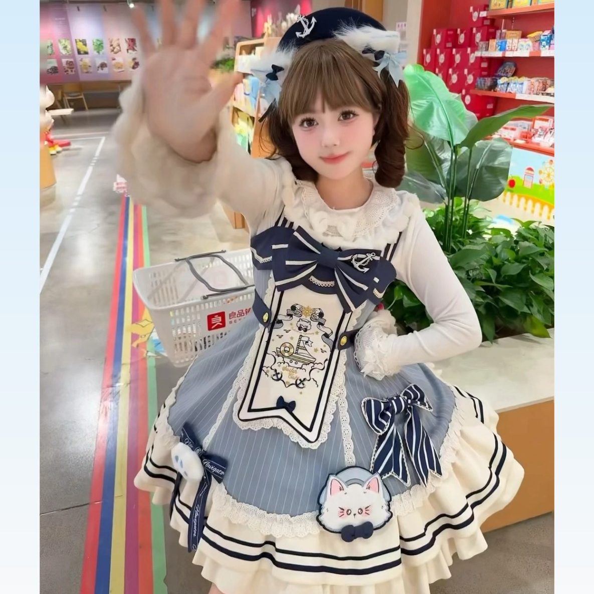 二团大全套预约《乘风破浪》原创设计玩偶洋装风奶糖果lolita雪球,淘宝优惠券,粉丝福利购,淘宝优惠卷