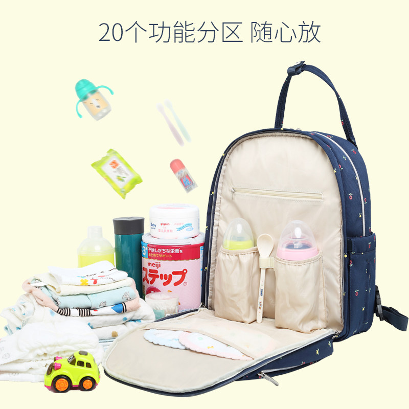 亚宾妈咪包女多功能大容量双肩包 亚宾妈咪包/袋