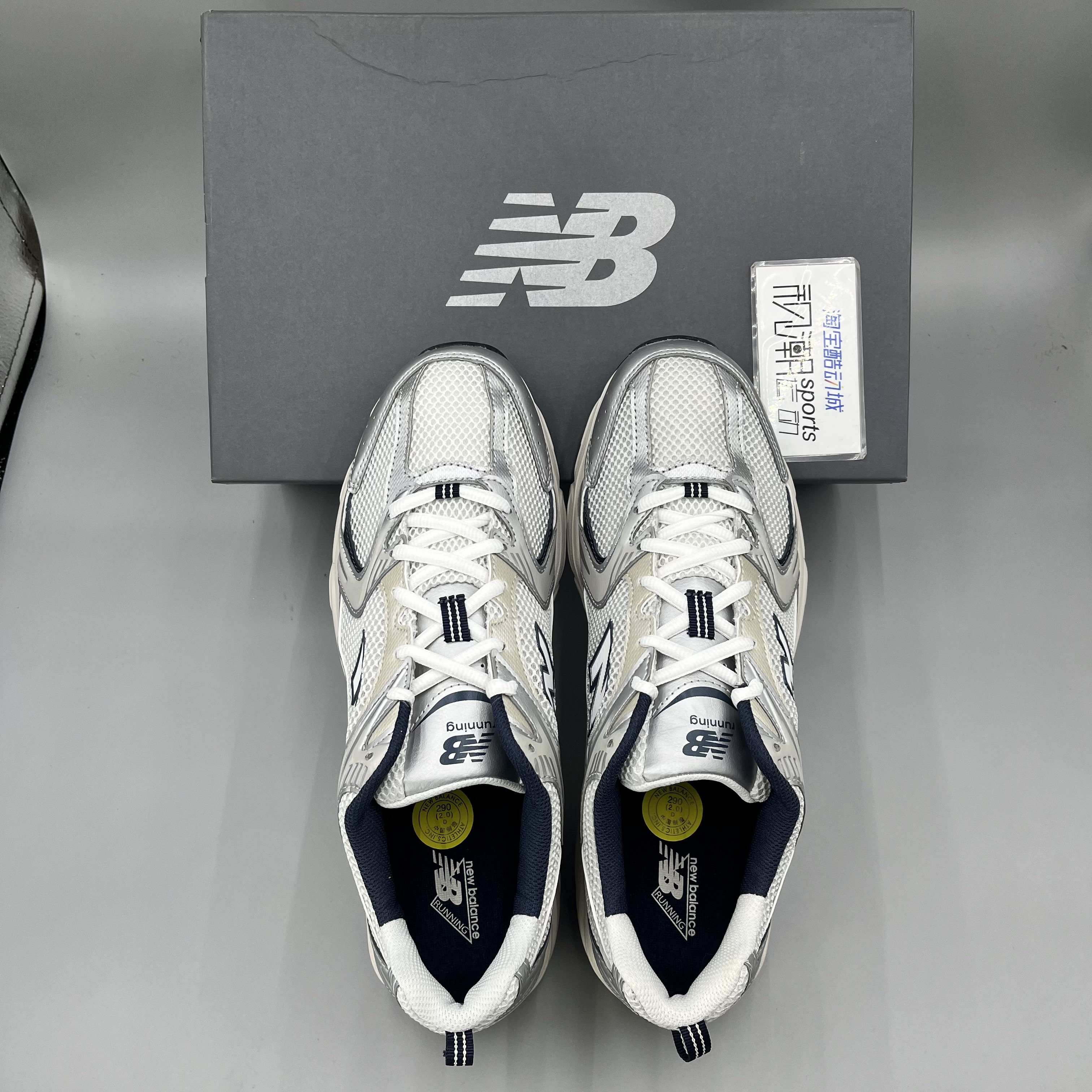 NewBalance NB530灰银男女ins经典复古耐磨休闲老爹运动鞋MR530KA - 图2