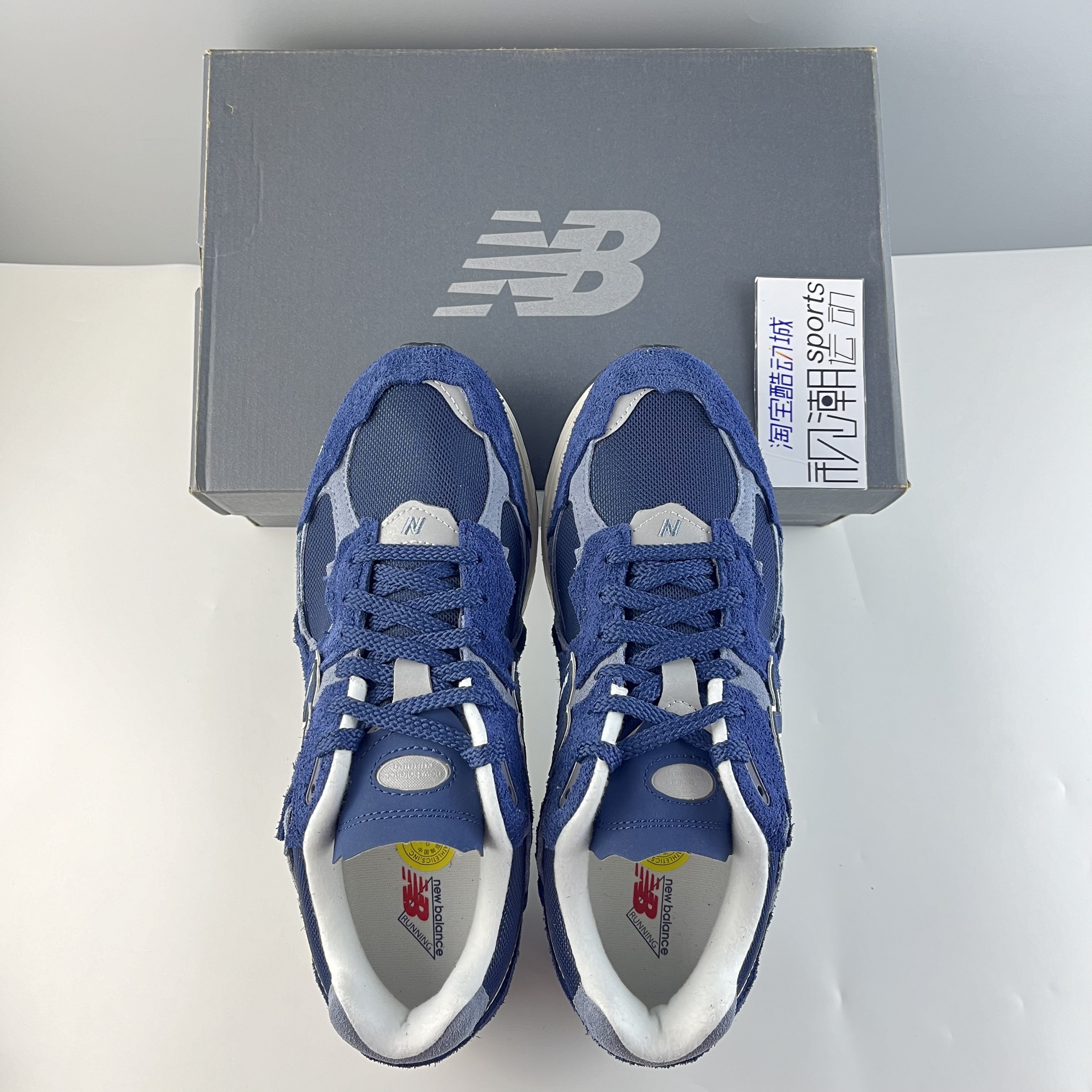 NewBalance NB2002R 海军蓝男女复古防滑耐磨低帮跑步鞋M2002RDK - 图2