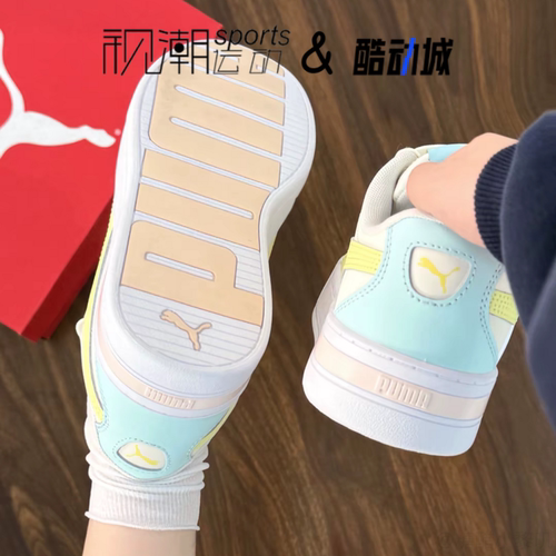 Puma彪马Skye Trainers粉黄女子撞色百搭厚底增高板鞋374764-09 - 图2