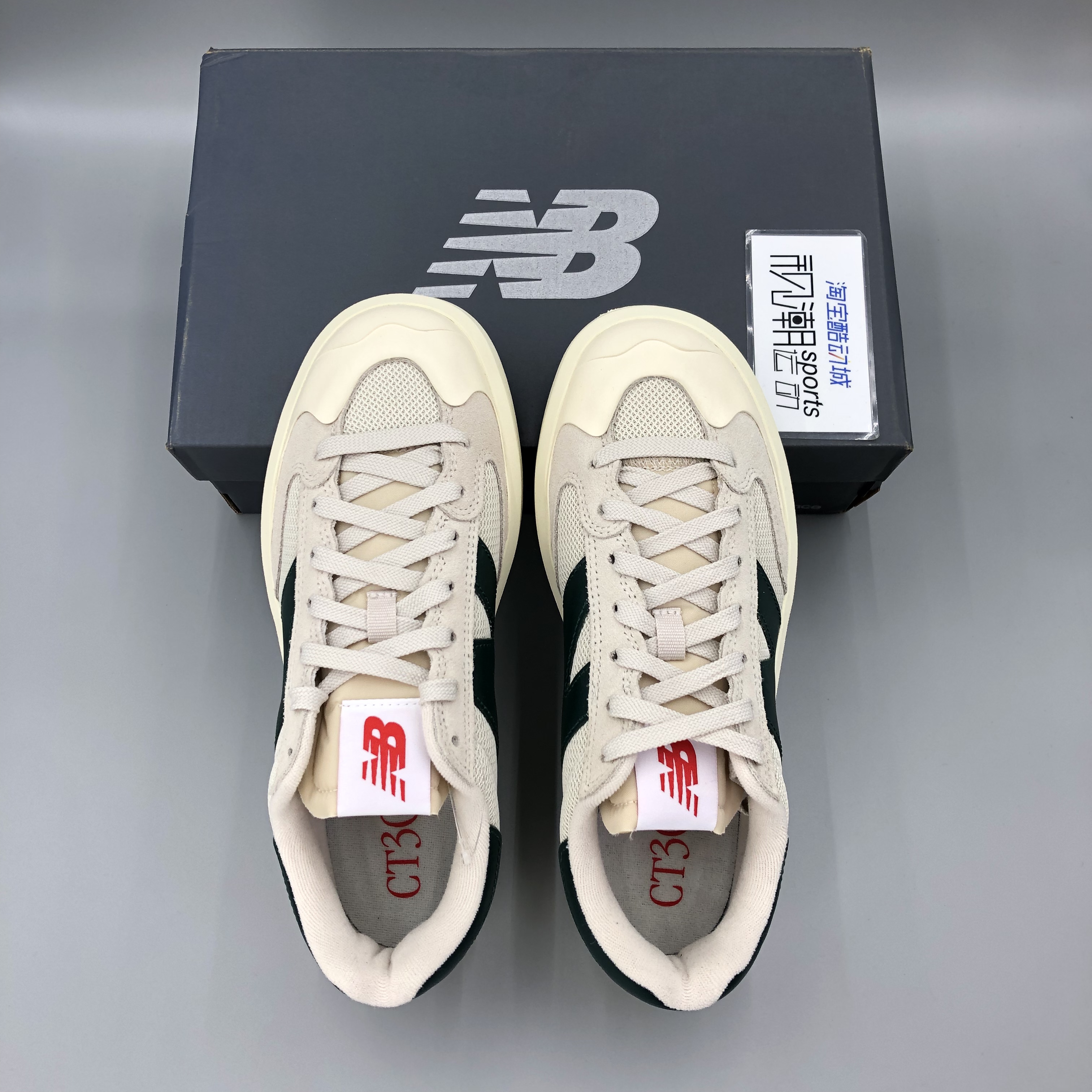 New Balance NB302系列米绿男女麦昆厚底增高复古休闲板鞋CT302RA - 图2