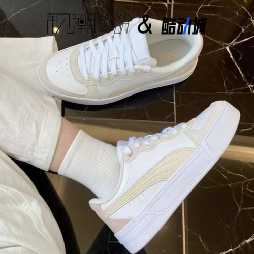 PUMA彪马Skye Skye SD米白女子复古休闲百搭运动板鞋397076-07 - 图0