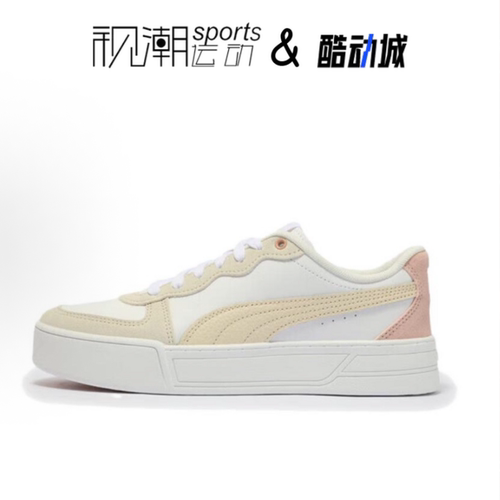 PUMA彪马Skye Skye SD米白女子复古休闲百搭运动板鞋397076-07 - 图2