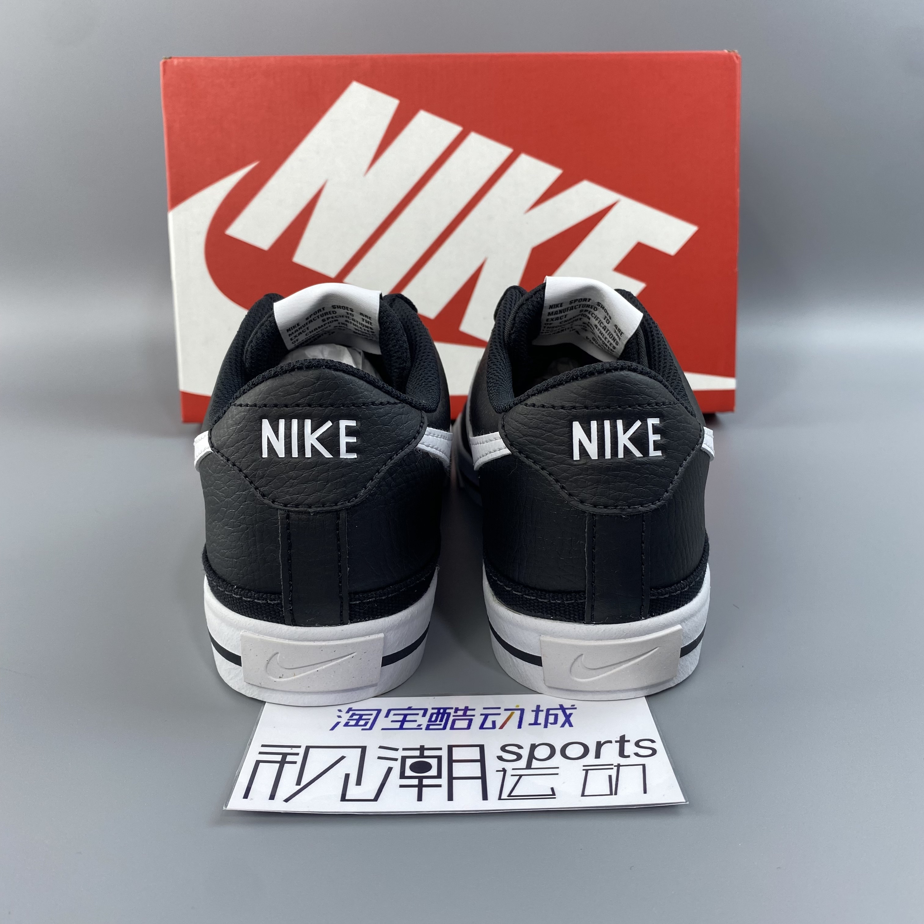 Nike耐克 Court Legacy 黑白男子复古百搭休闲运动板鞋DH3162-001 - 图1