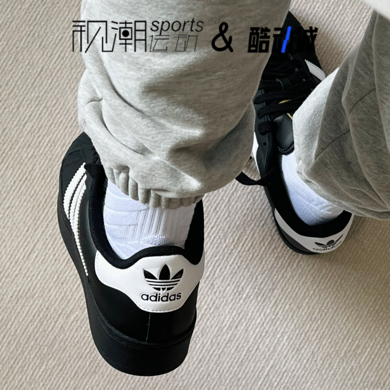 Adidas阿迪达斯 Originals Superstar2 黑白大童贝壳头板鞋JH9977 - 图1
