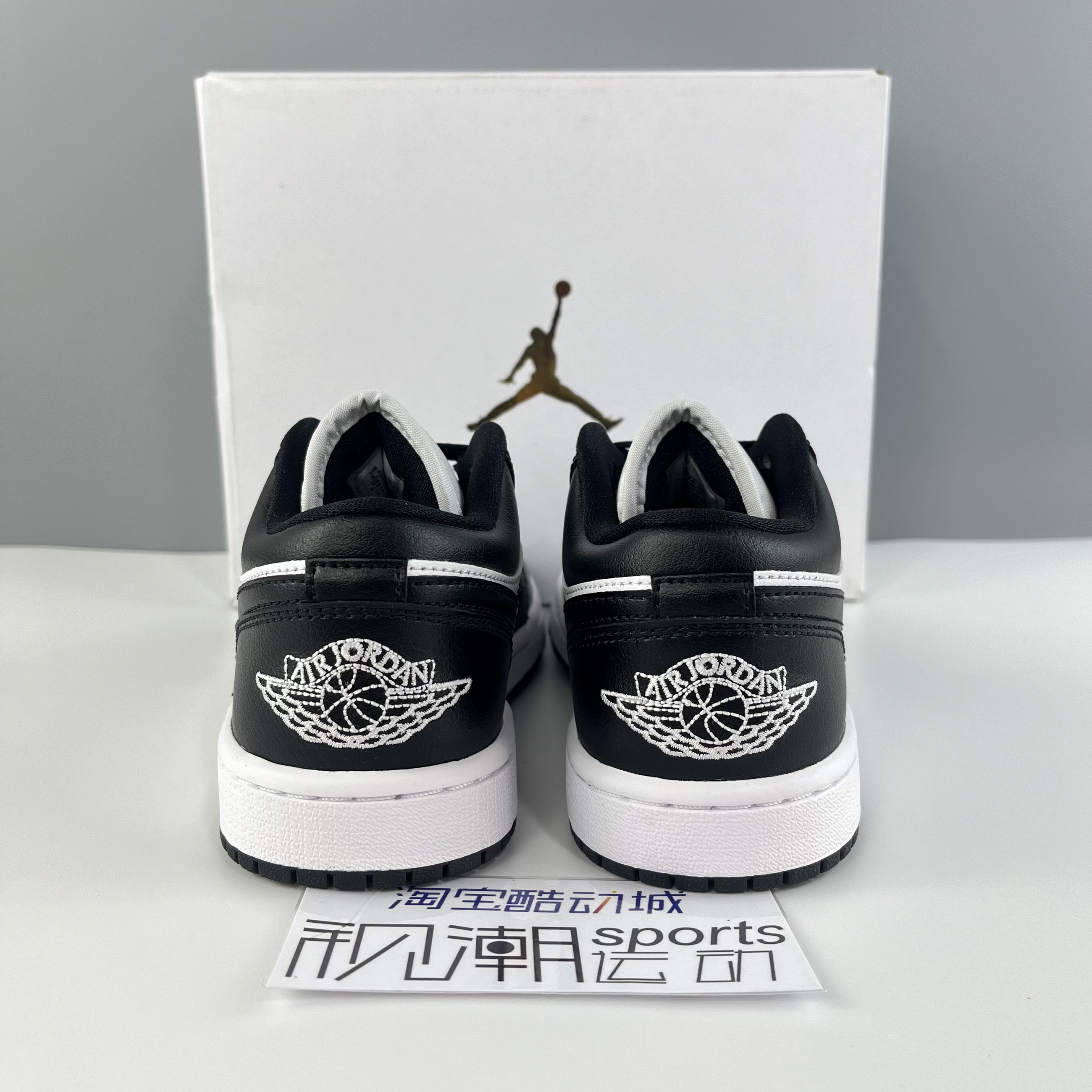 Air Jordan 1 AJ1熊猫黑白男女复古轻便低帮篮球鞋 DC0774-101 - 图1