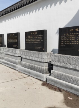 青石功德碑景区祠堂纪念碑记事碑庙宇捐款留名碑石雕刻字描金定做