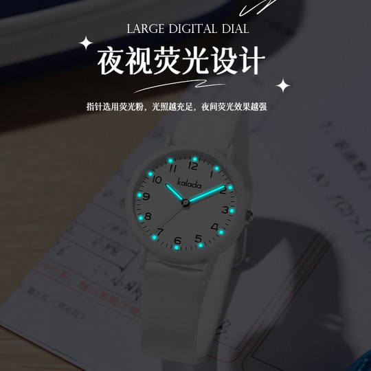 2025 new women's watch for civil service examinations for girls, junior and high school students, public officials