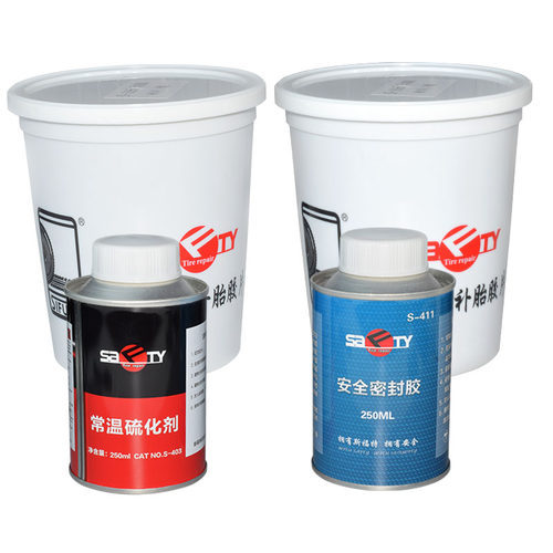 斯福特115 116补胎胶片多功能补片汽车轮胎真空胎冷补胶皮胶水 - 图3