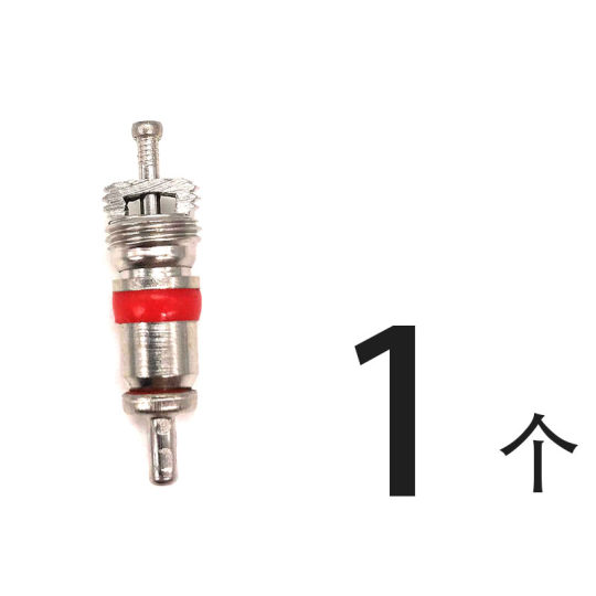 Large cavity core valve core special large valve core for engineering vehicles