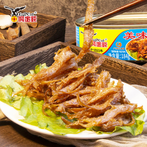 鹰金钱美味凤尾鱼罐头食品开盖即食下饭菜不辣小鱼干鱼仔下酒菜 - 图1